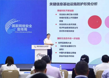&#24320;&#20113;&#30331;&#38470;&#20837;&#21475;&#45;&#24320;&#20113;&#111;&#110;&#108;&#105;&#110;&#101;&#40;&#20013;&#22269;&#41;