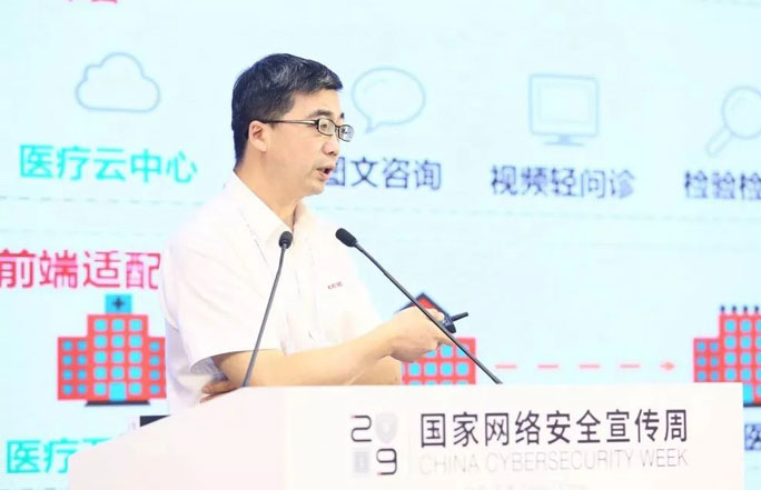 &#24320;&#20113;&#30331;&#38470;&#20837;&#21475;&#45;&#24320;&#20113;&#111;&#110;&#108;&#105;&#110;&#101;&#40;&#20013;&#22269;&#41;